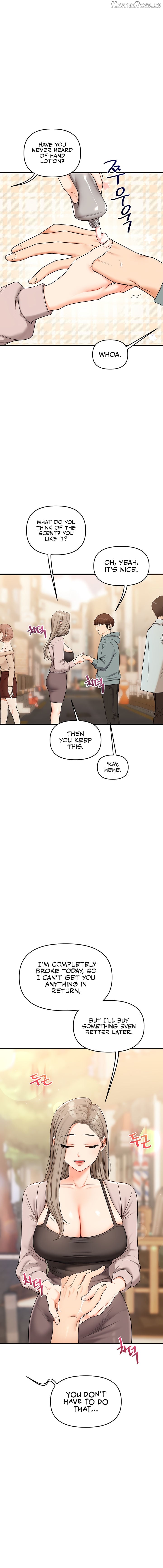 Relationship Reversal Chapter 53 - page 10