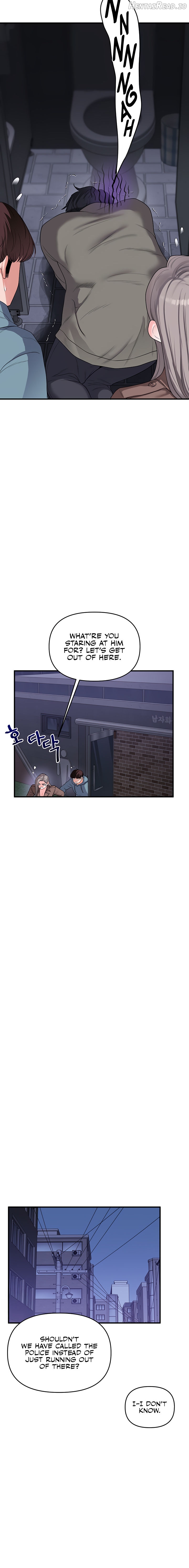 Relationship Reversal Chapter 55 - page 8