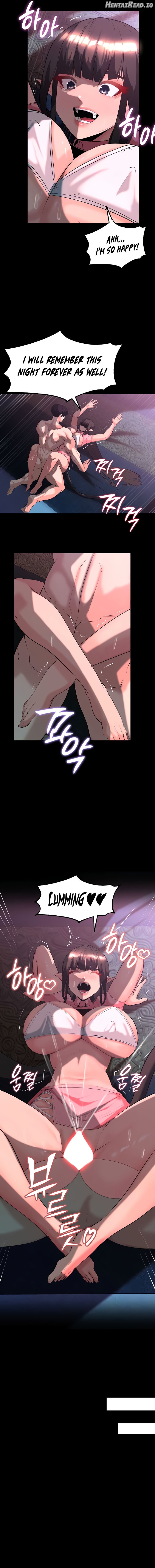 Corruption In The Dungeon Chapter 58 - page 5