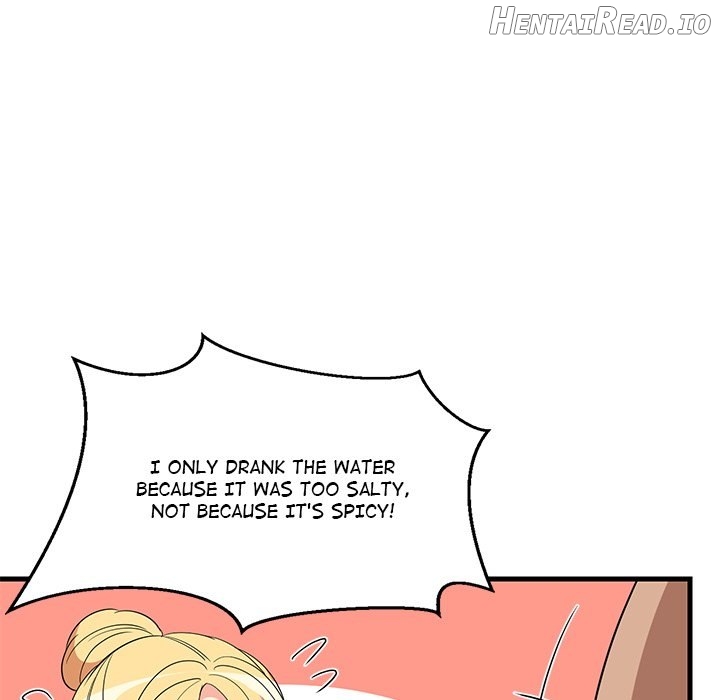 College Grades Skyrocketing Chapter 48 - page 16