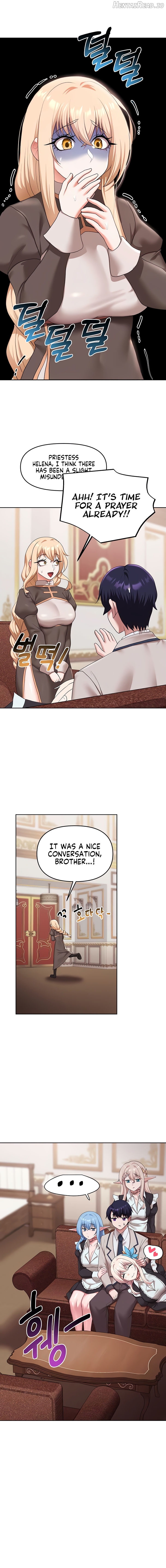 For Sale: Fallen Lady, Never Used Chapter 56 - page 10