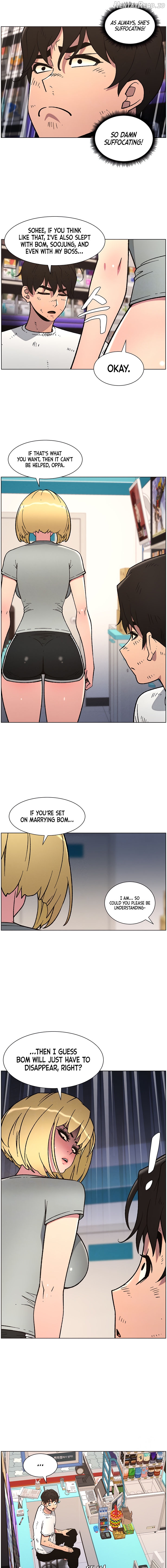 A Secret Lesson With My Younger Sister Chapter 57 - page 5