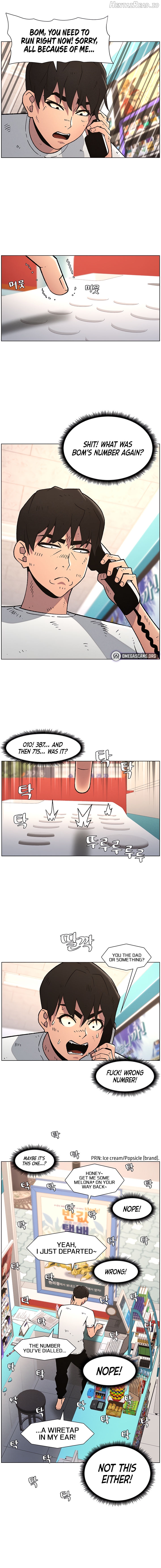 A Secret Lesson With My Younger Sister Chapter 57 - page 8