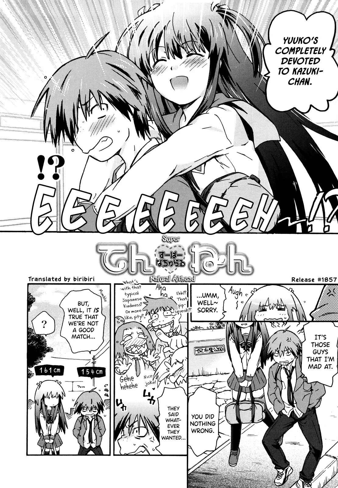 Imouto wa Doujin Shoujo Cosplay Kei Ch.1-12 Chapter 1-12 - page 102