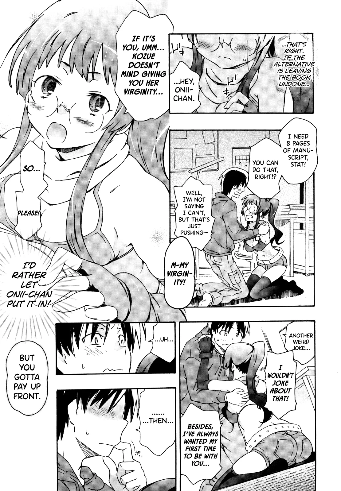 Imouto wa Doujin Shoujo Cosplay Kei Ch.1-12 Chapter 1-12 - page 13