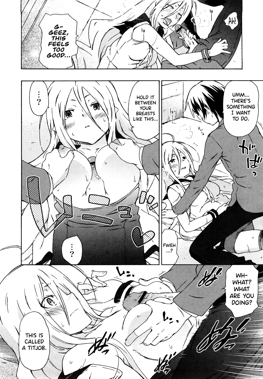 Imouto wa Doujin Shoujo Cosplay Kei Ch.1-12 Chapter 1-12 - page 140