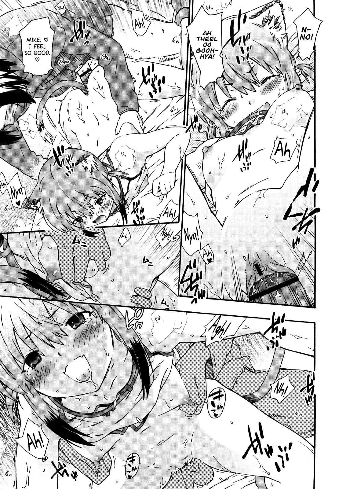 Imouto wa Doujin Shoujo Cosplay Kei Ch.1-12 Chapter 1-12 - page 161