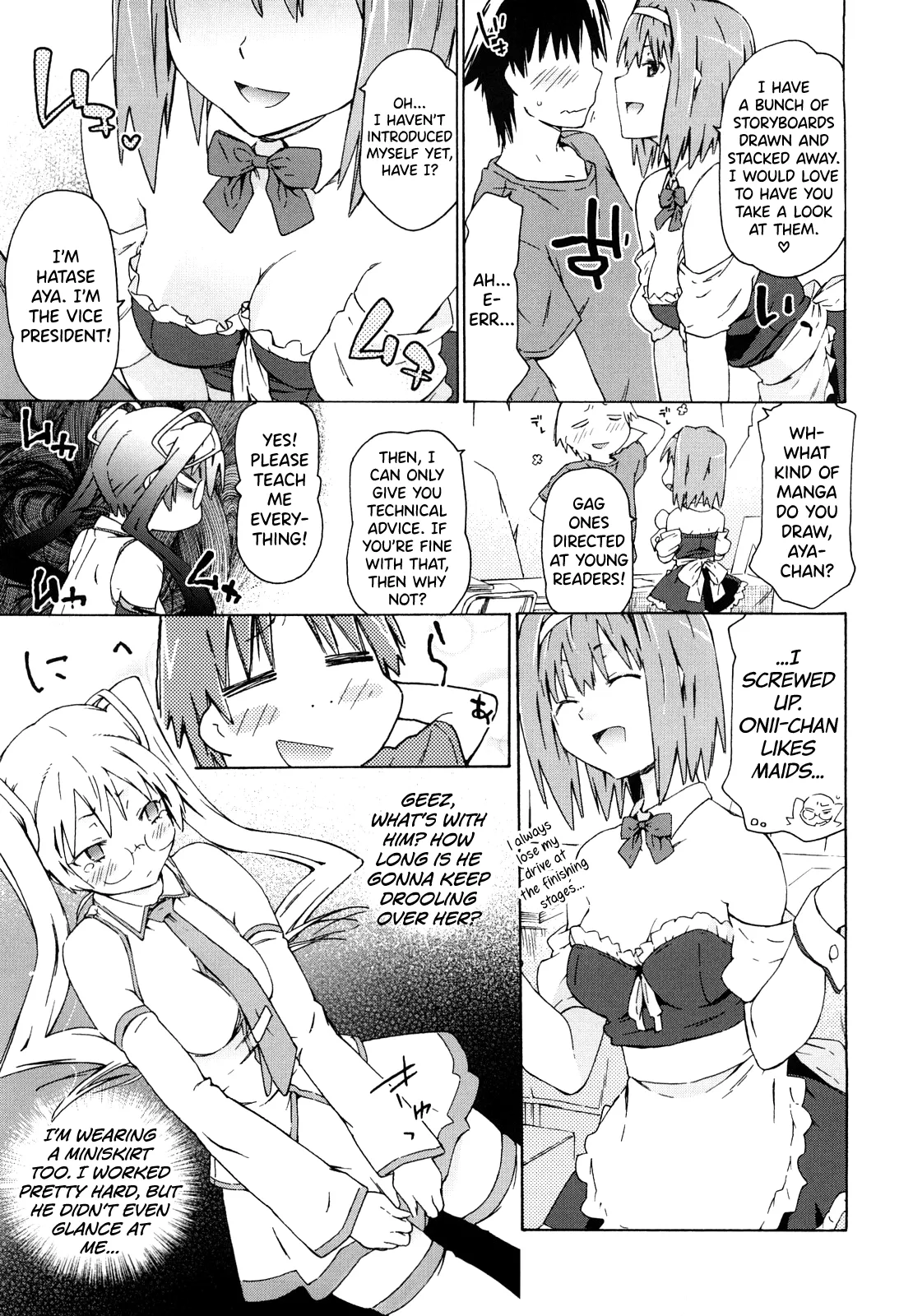 Imouto wa Doujin Shoujo Cosplay Kei Ch.1-12 Chapter 1-12 - page 27