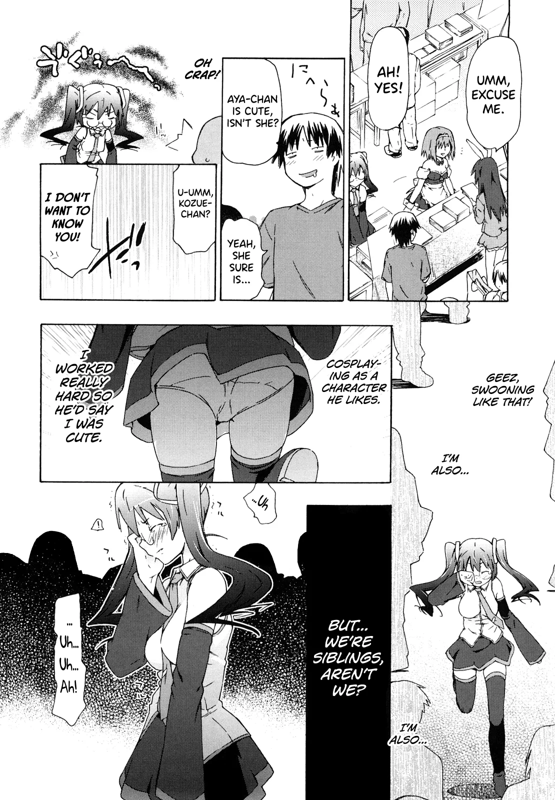 Imouto wa Doujin Shoujo Cosplay Kei Ch.1-12 Chapter 1-12 - page 28