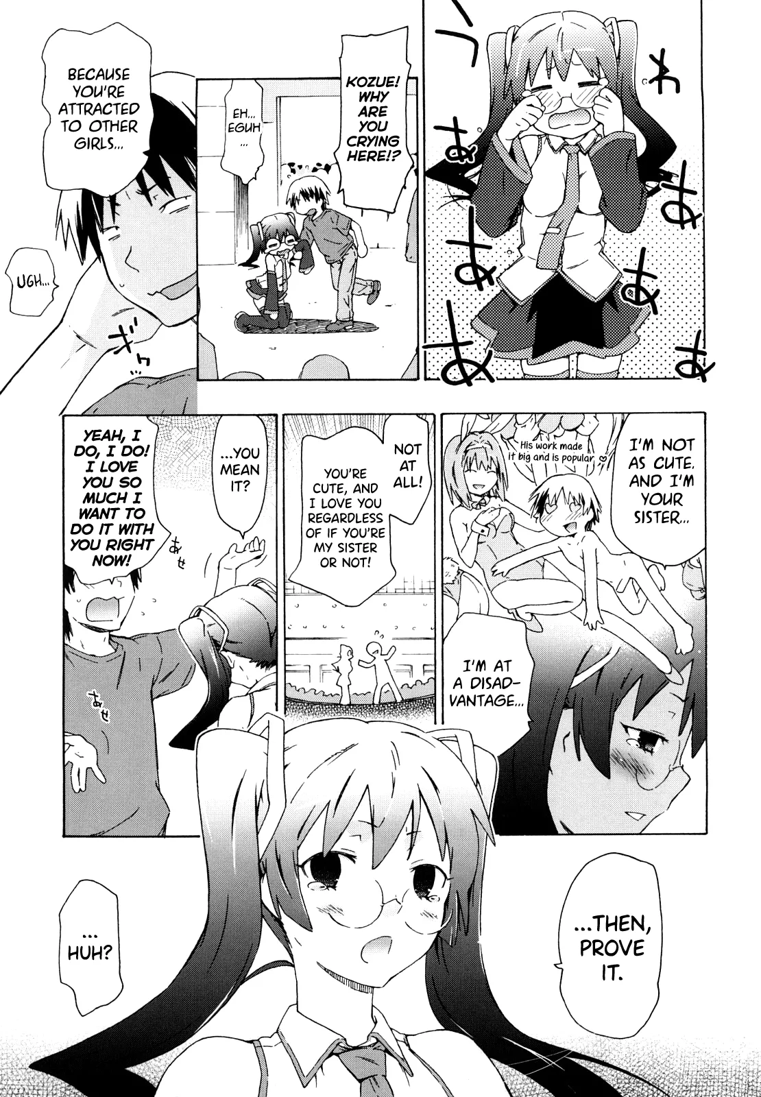 Imouto wa Doujin Shoujo Cosplay Kei Ch.1-12 Chapter 1-12 - page 29