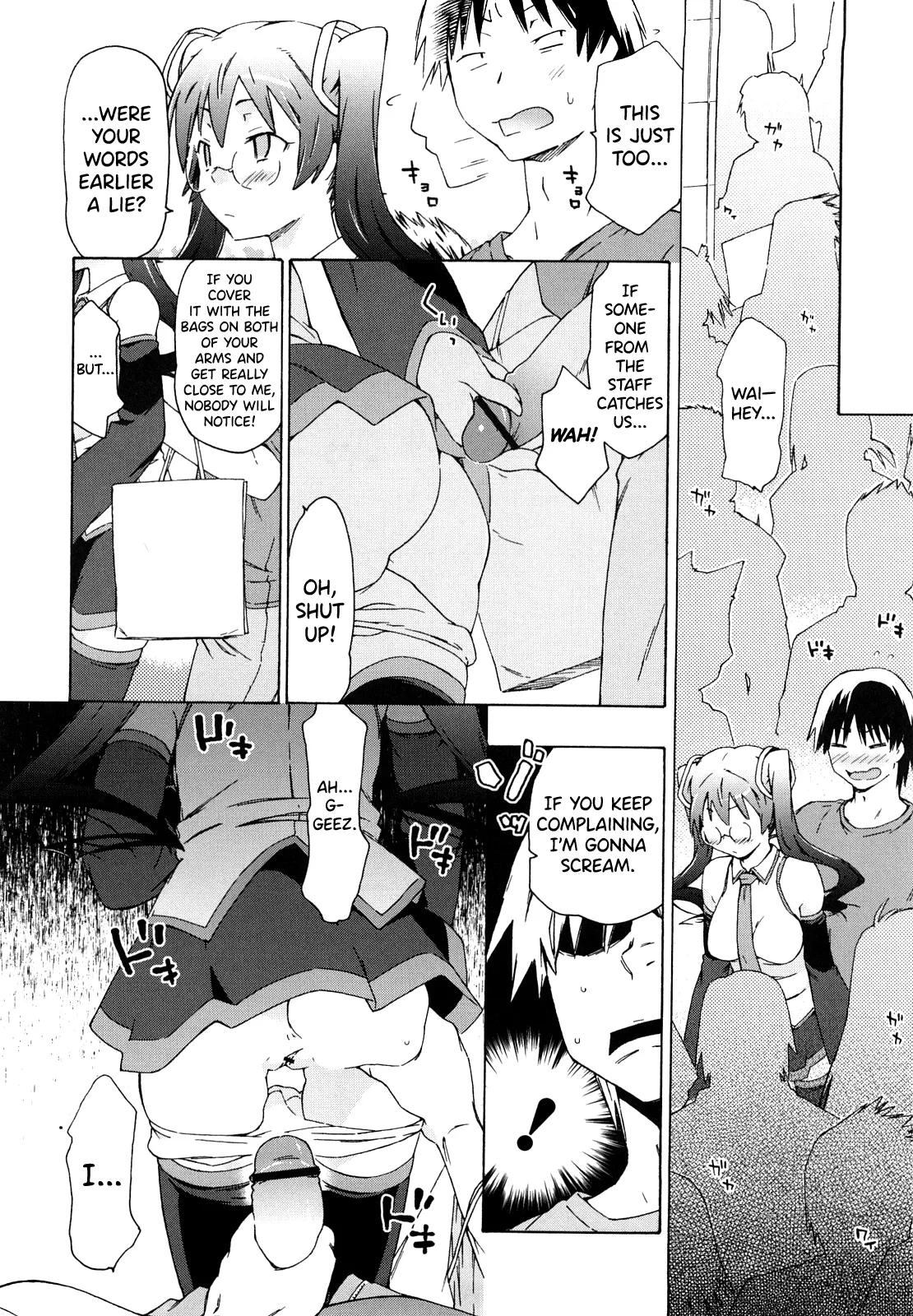 Imouto wa Doujin Shoujo Cosplay Kei Ch.1-12 Chapter 1-12 - page 30