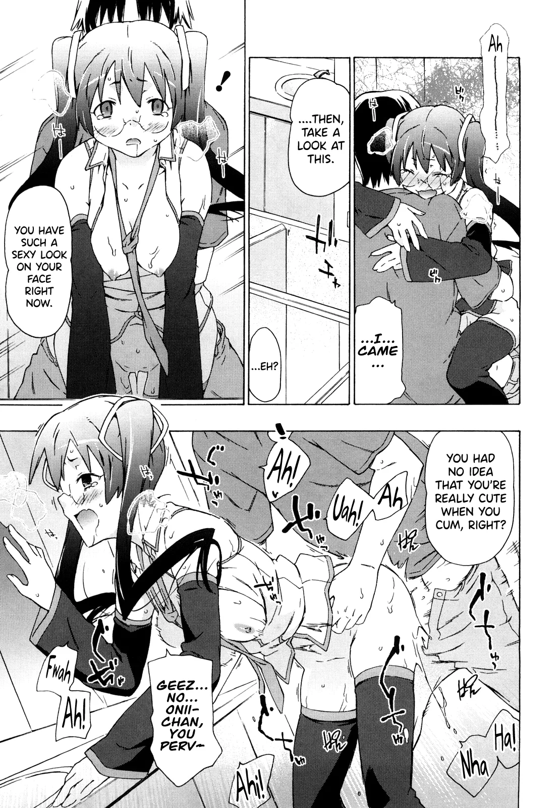 Imouto wa Doujin Shoujo Cosplay Kei Ch.1-12 Chapter 1-12 - page 41