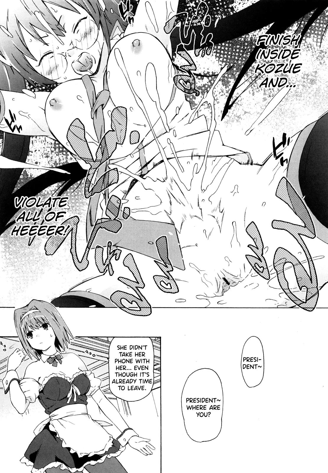 Imouto wa Doujin Shoujo Cosplay Kei Ch.1-12 Chapter 1-12 - page 43