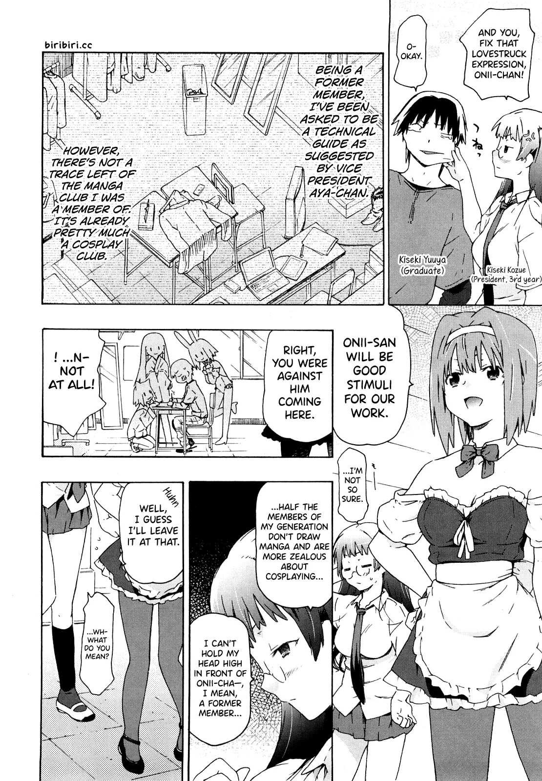 Imouto wa Doujin Shoujo Cosplay Kei Ch.1-12 Chapter 1-12 - page 46