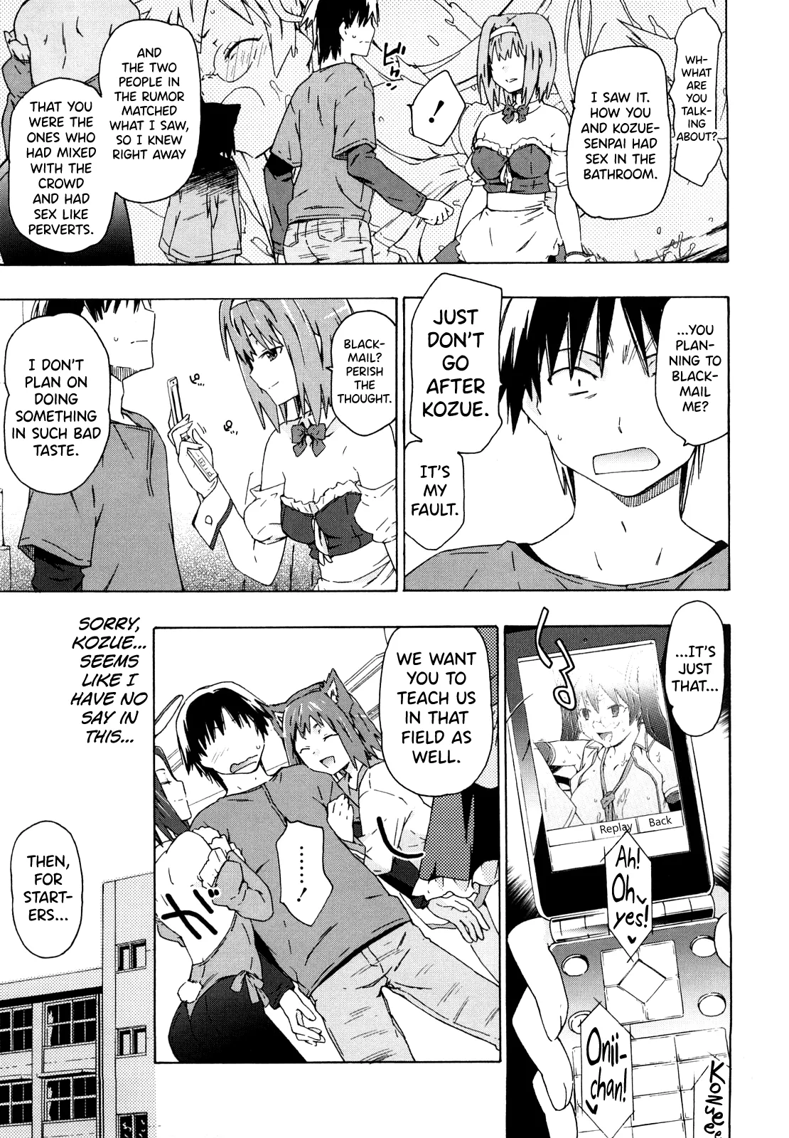 Imouto wa Doujin Shoujo Cosplay Kei Ch.1-12 Chapter 1-12 - page 49
