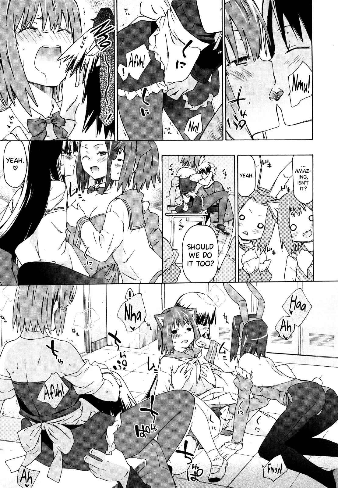Imouto wa Doujin Shoujo Cosplay Kei Ch.1-12 Chapter 1-12 - page 51