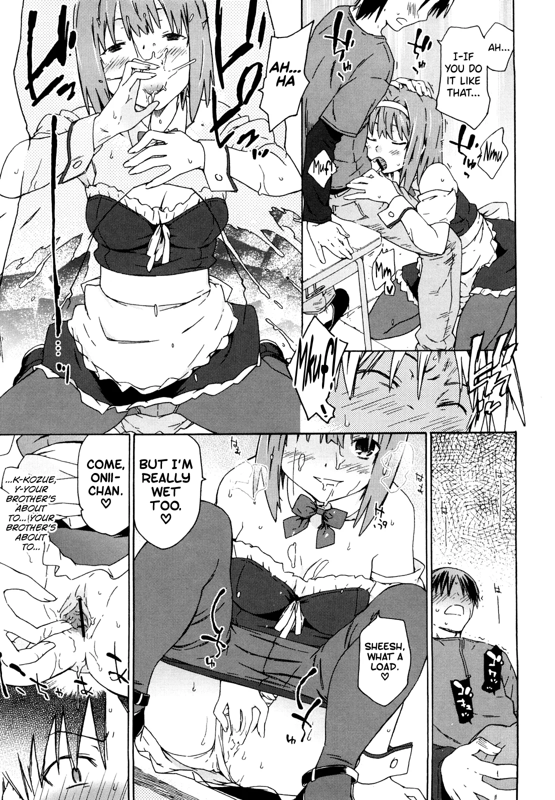 Imouto wa Doujin Shoujo Cosplay Kei Ch.1-12 Chapter 1-12 - page 53