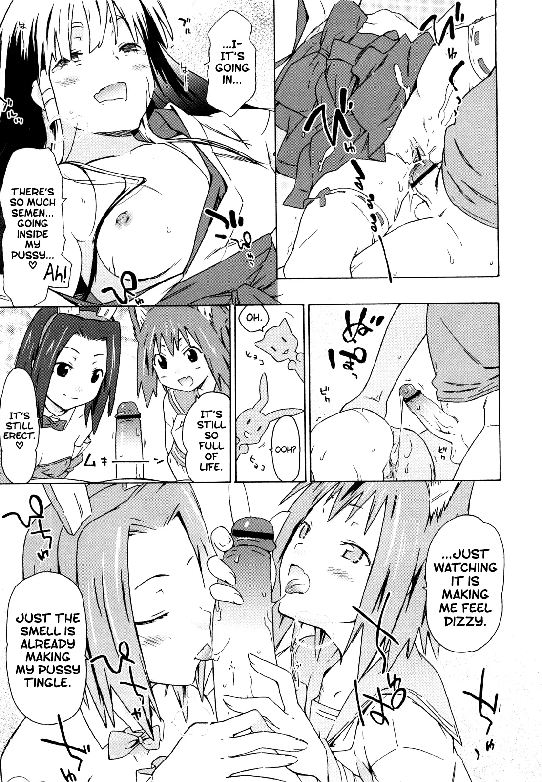 Imouto wa Doujin Shoujo Cosplay Kei Ch.1-12 Chapter 1-12 - page 63