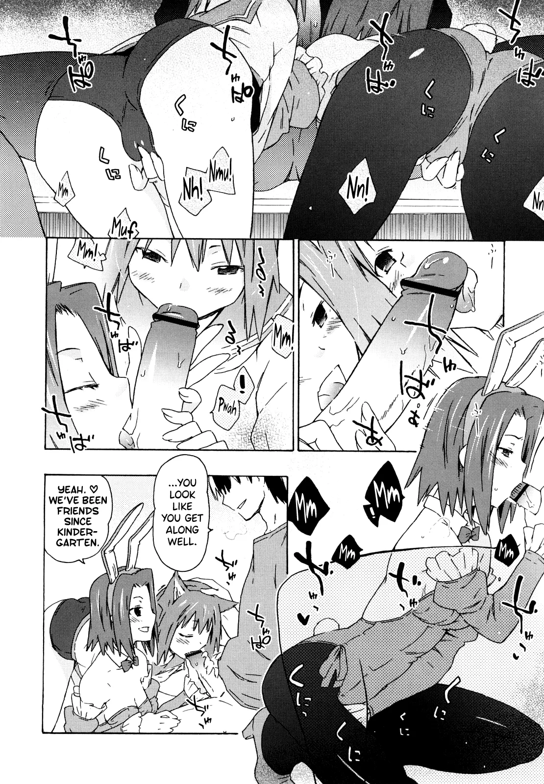 Imouto wa Doujin Shoujo Cosplay Kei Ch.1-12 Chapter 1-12 - page 64