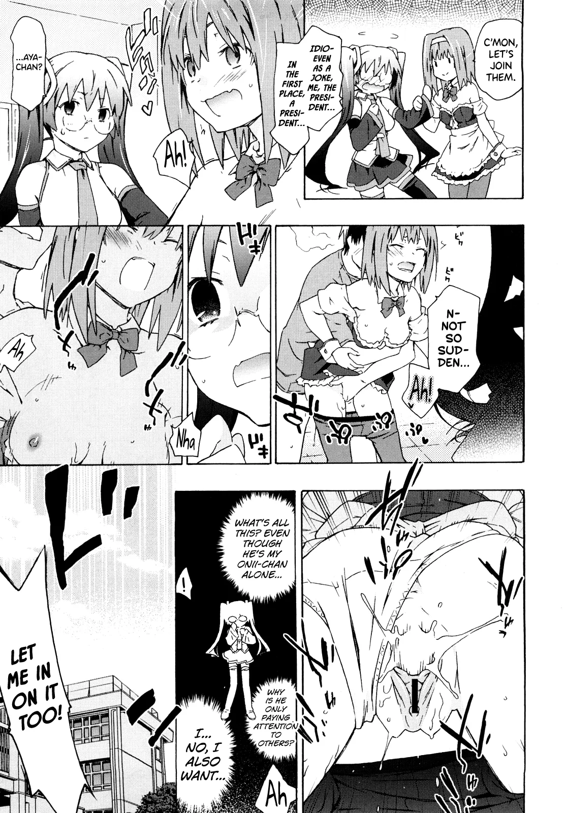 Imouto wa Doujin Shoujo Cosplay Kei Ch.1-12 Chapter 1-12 - page 67