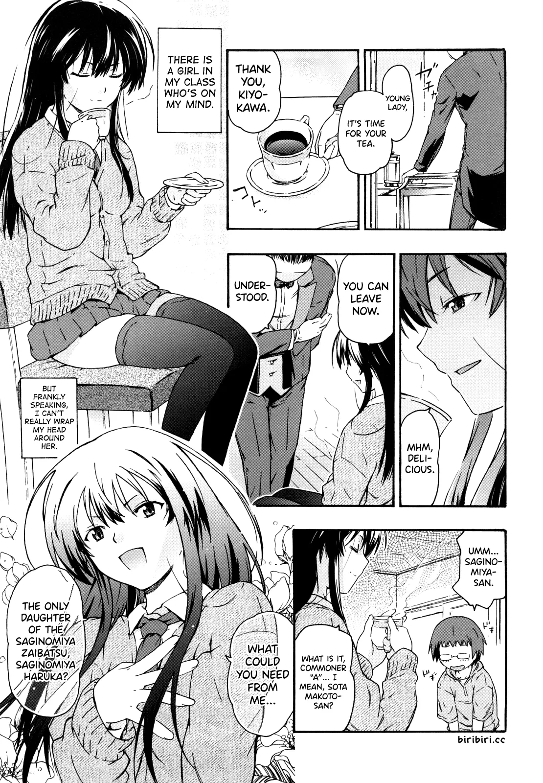 Imouto wa Doujin Shoujo Cosplay Kei Ch.1-12 Chapter 1-12 - page 69