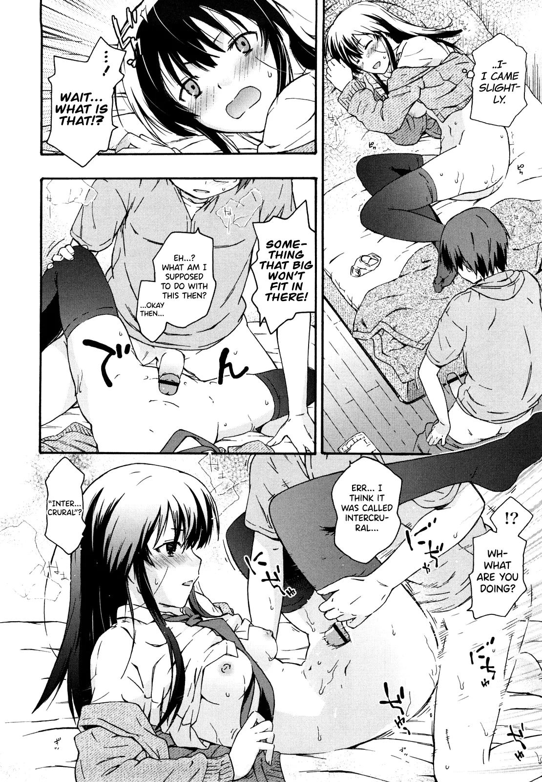 Imouto wa Doujin Shoujo Cosplay Kei Ch.1-12 Chapter 1-12 - page 78