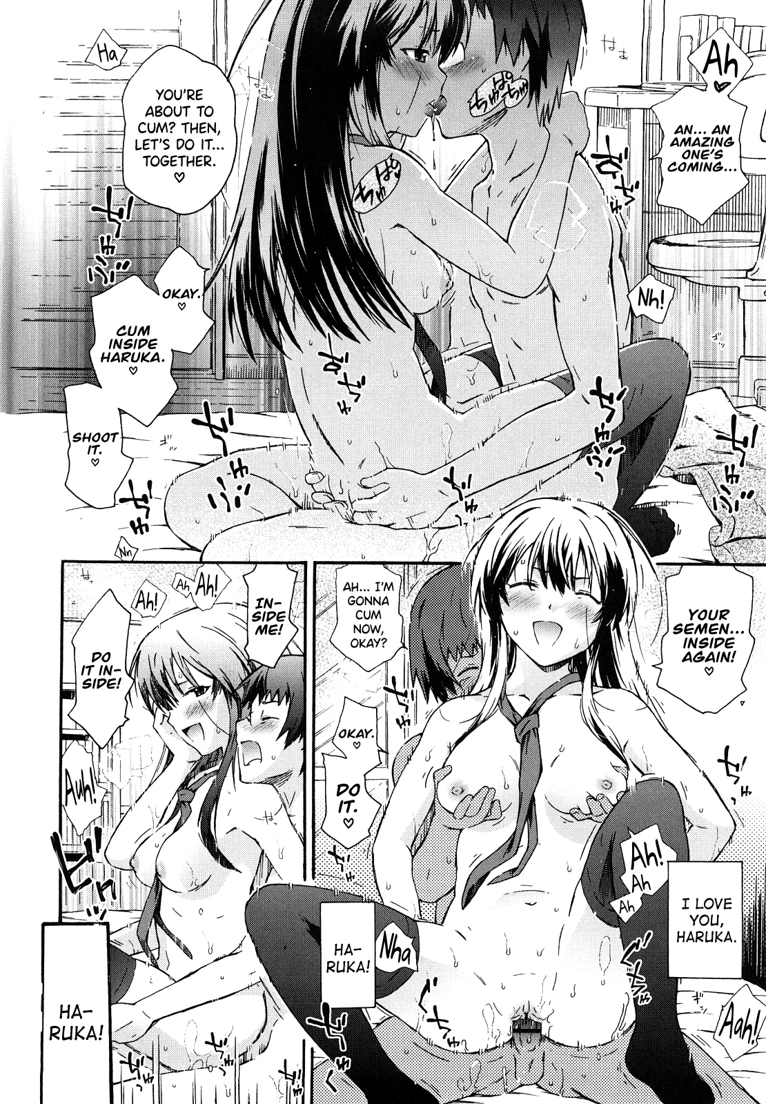 Imouto wa Doujin Shoujo Cosplay Kei Ch.1-12 Chapter 1-12 - page 82