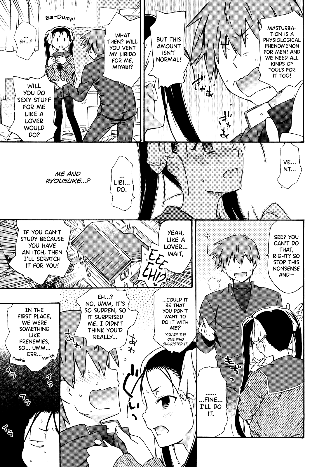 Imouto wa Doujin Shoujo Cosplay Kei Ch.1-12 Chapter 1-12 - page 89