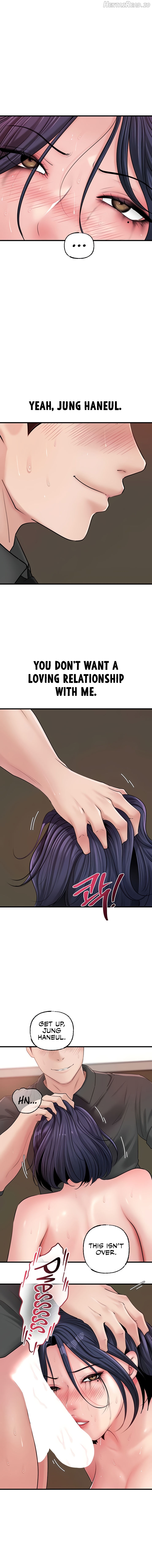 Not the Daughter, but the Mother Chapter 44 - page 6