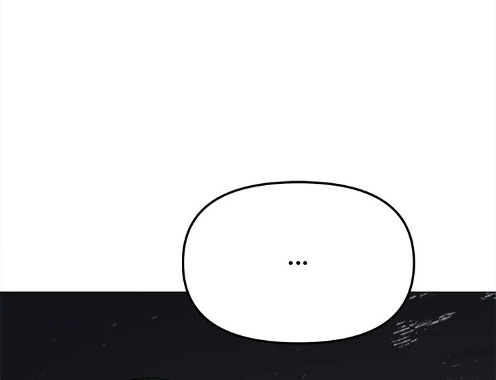 Stop Smoking Chapter 40 - page 103