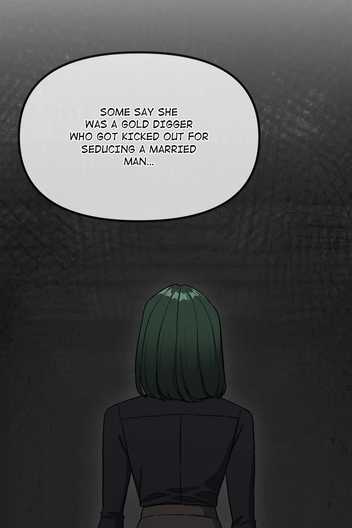 Stop Smoking Chapter 40 - page 19