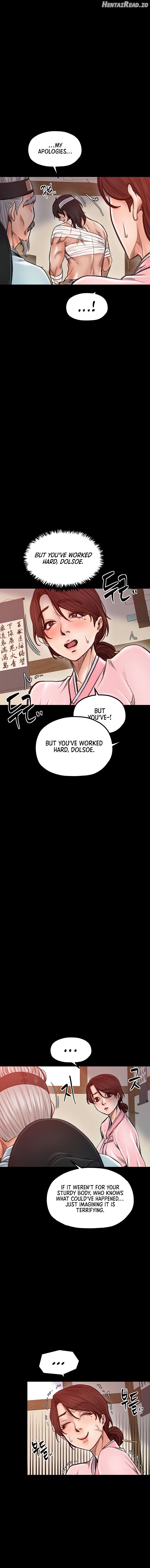 The Servant’s Story Chapter 31 - page 12