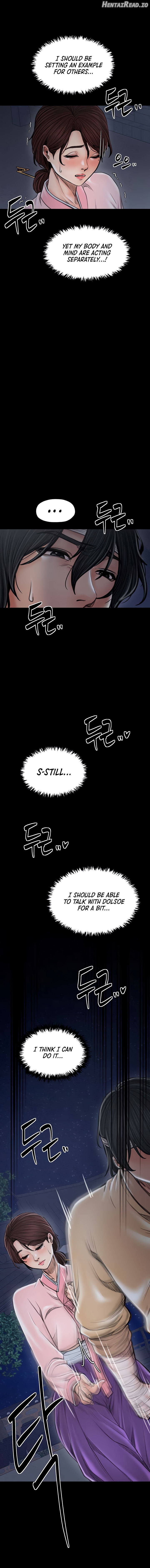 The Servant’s Story Chapter 31 - page 17