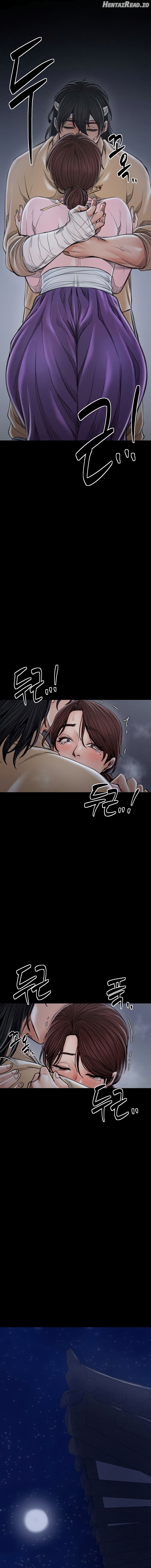 The Servant’s Story Chapter 31 - page 23