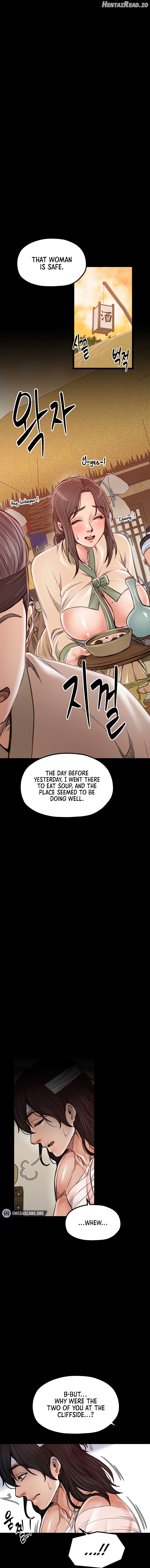 The Servant’s Story Chapter 31 - page 10