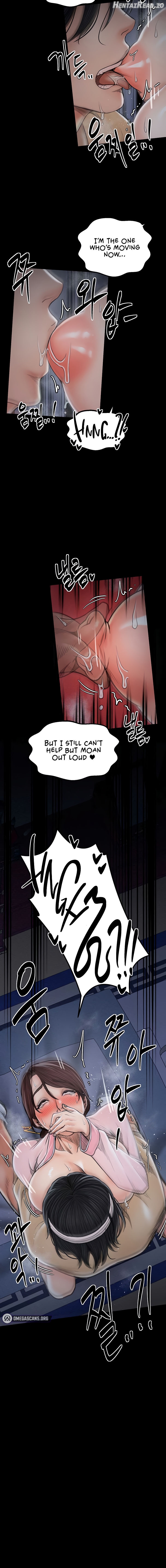 The Servant’s Story Chapter 33 - page 10