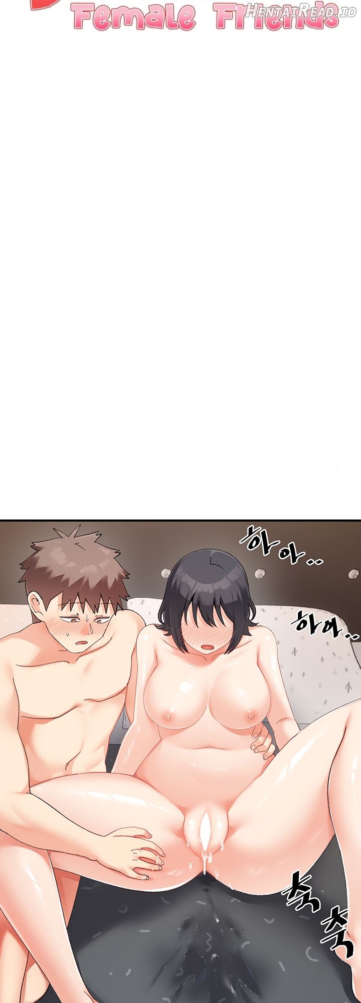 Doppelganger Female Friends Chapter 19 - page 3