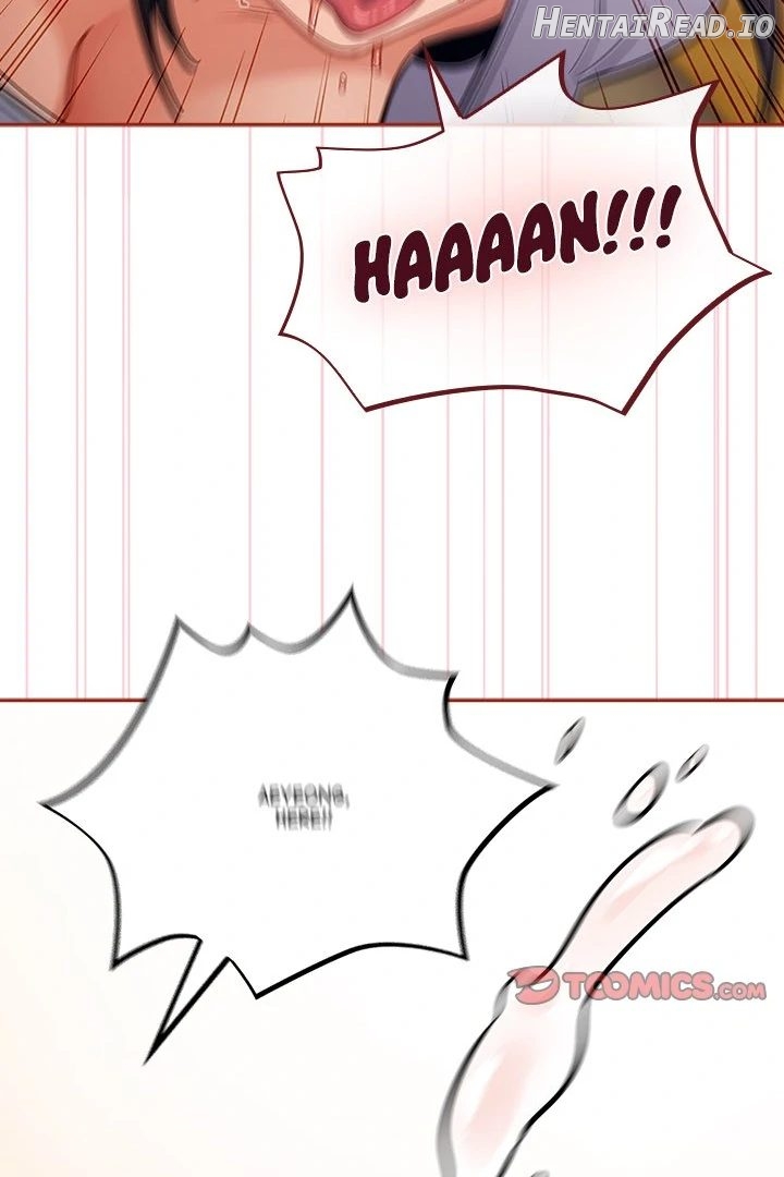 Idiot Virus Chapter 29 - page 77