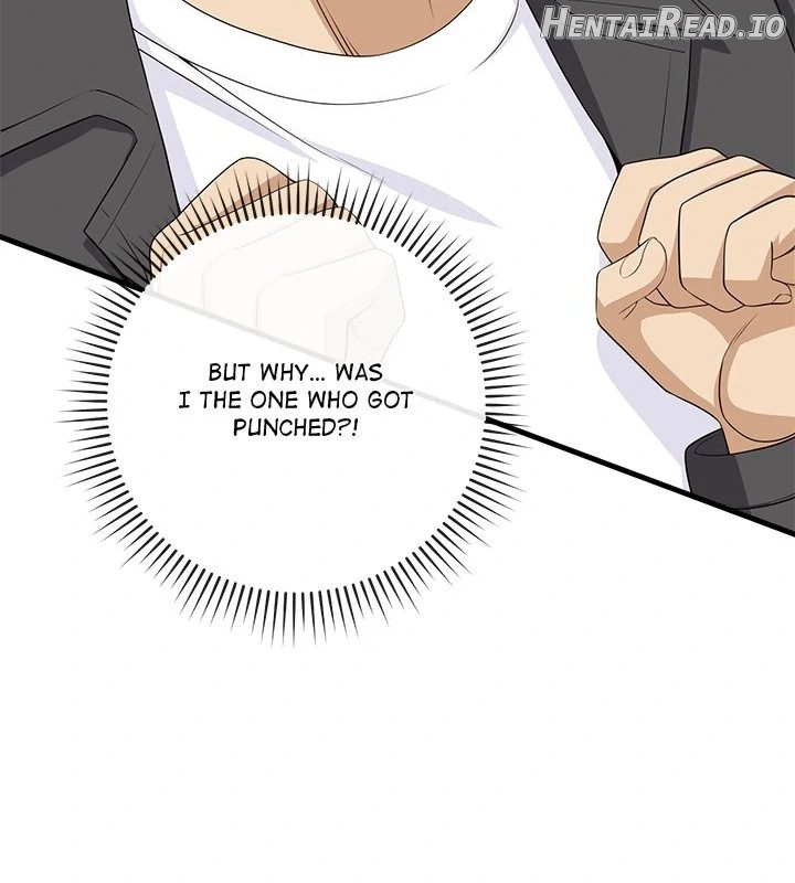 My Other Girlfriend Chapter 28 - page 4