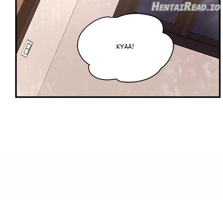 My Other Girlfriend Chapter 29 - page 124