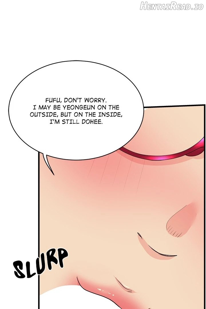 My Other Girlfriend Chapter 29 - page 32