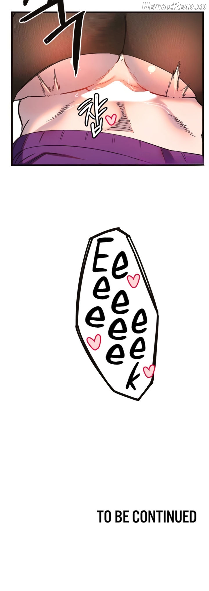 Manitto - Manhwa Chapter 33 - page 12