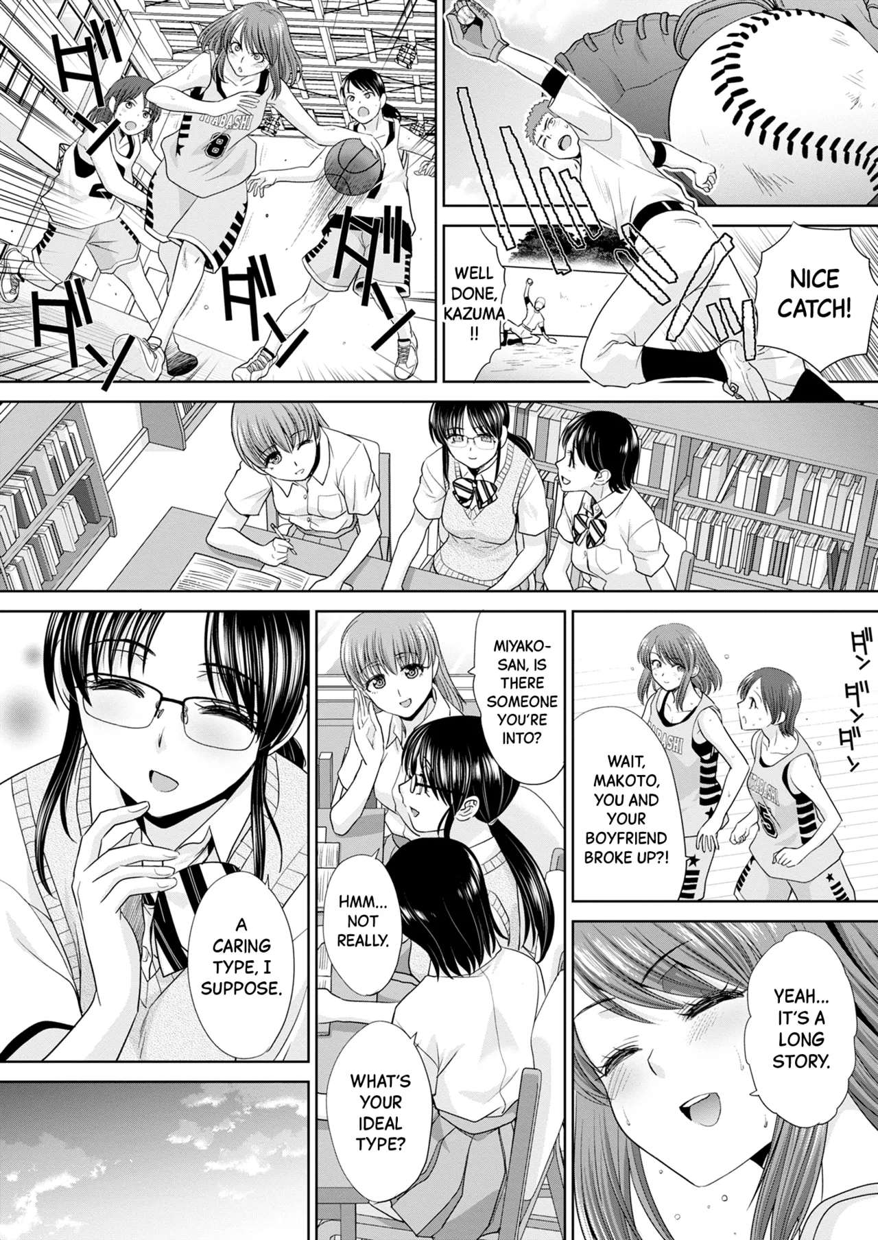 Ane Zokusei Chapter 1-7 - page 158