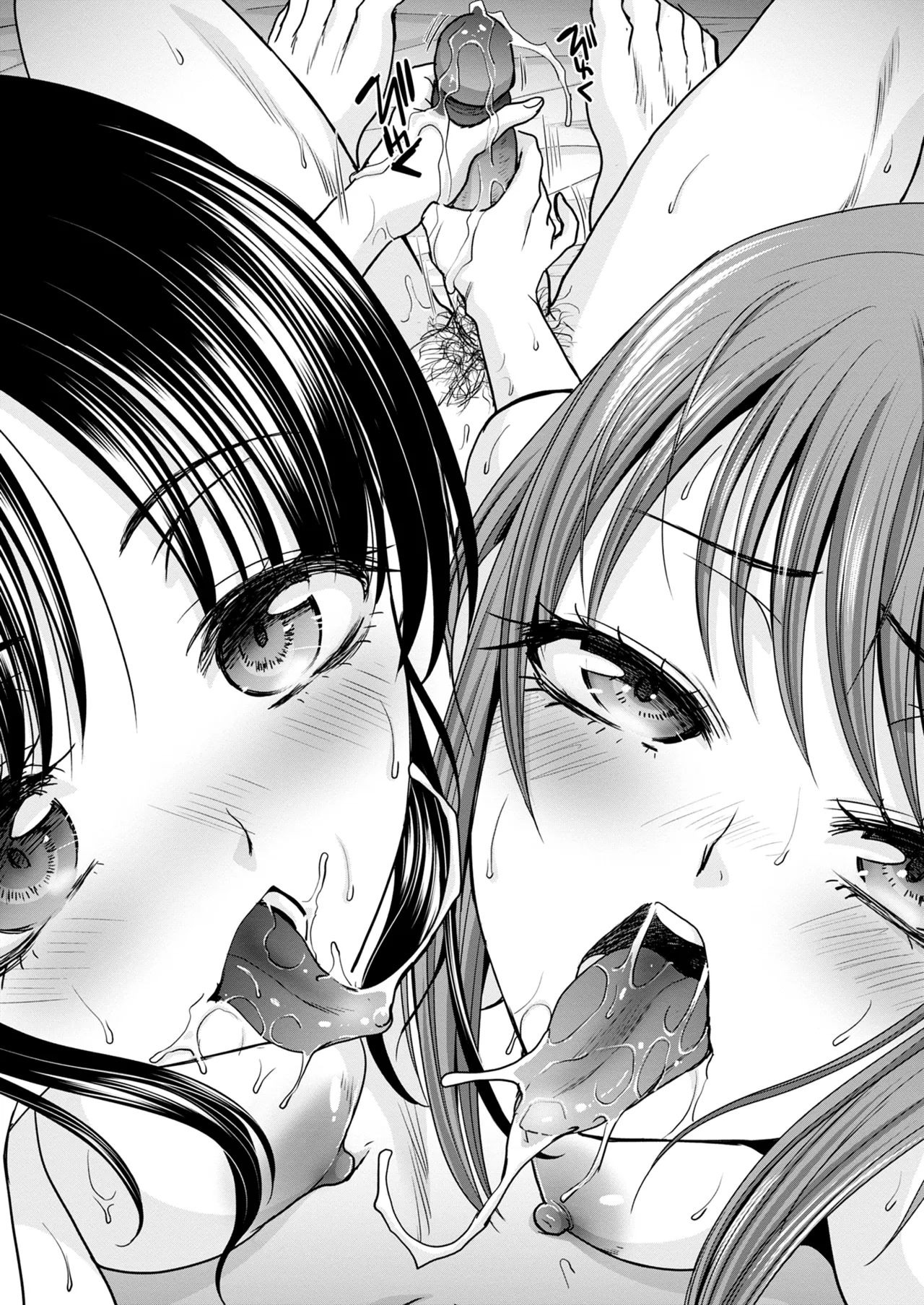 Ane Zokusei Chapter 1-7 - page 177