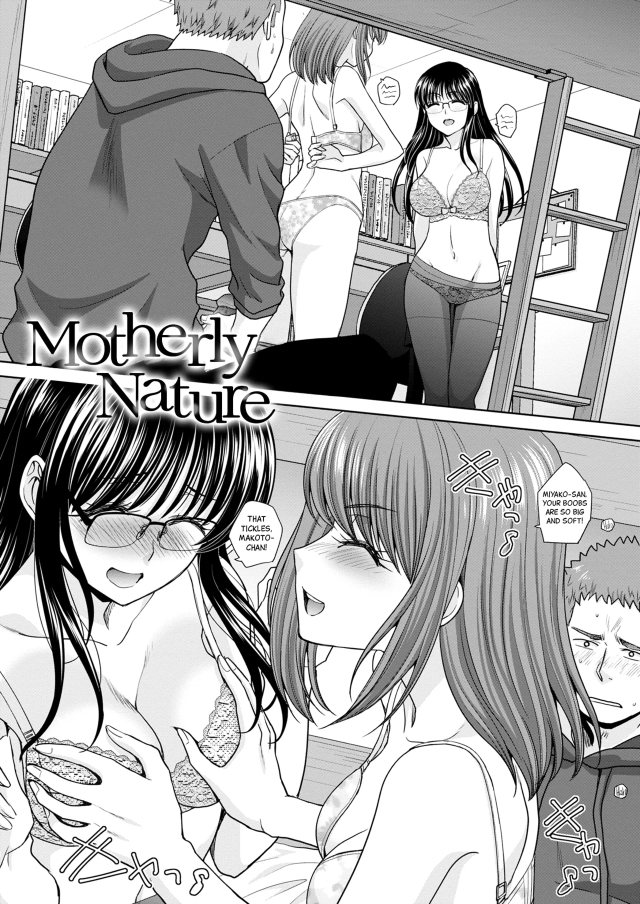 Ane Zokusei Chapter 1-7 - page 179