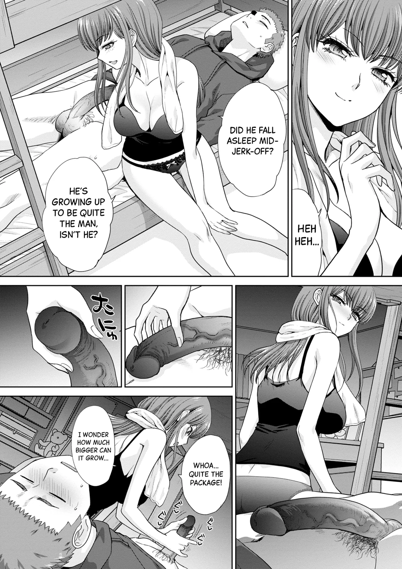 Ane Zokusei Chapter 1-7 - page 184