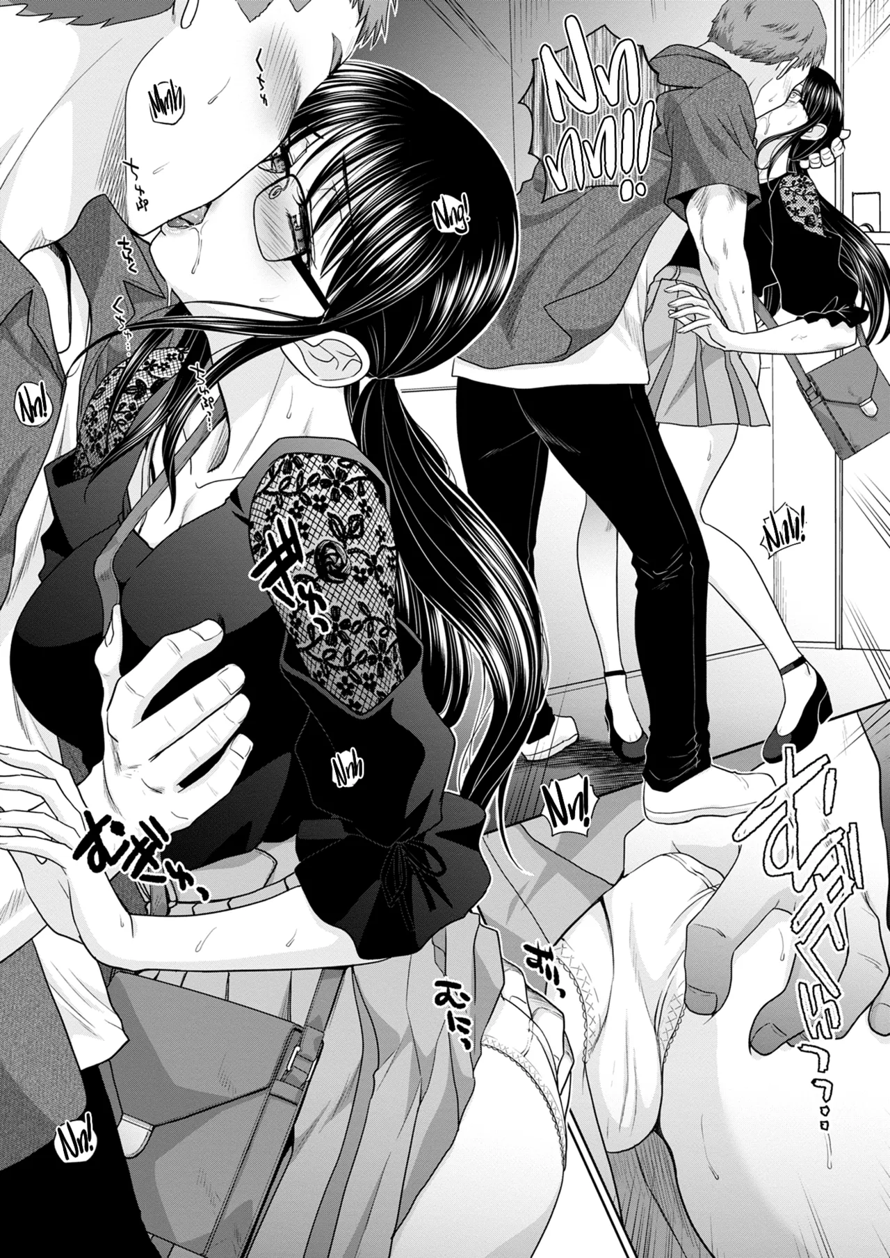 Ane Zokusei Chapter 1-7 - page 60