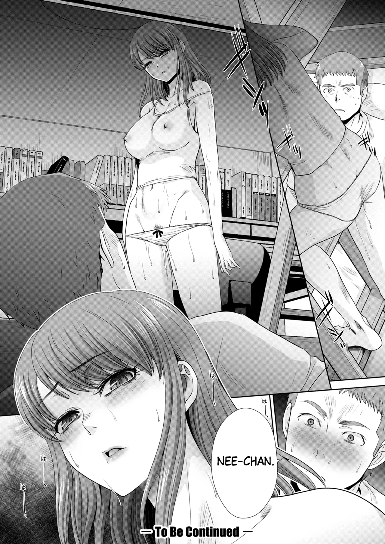 Ane Zokusei Chapter 1-7 - page 76