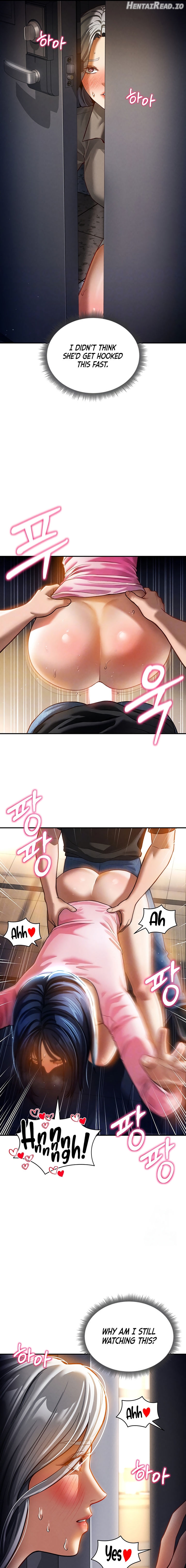 My Eyes Now See Desire Chapter 24 - page 3