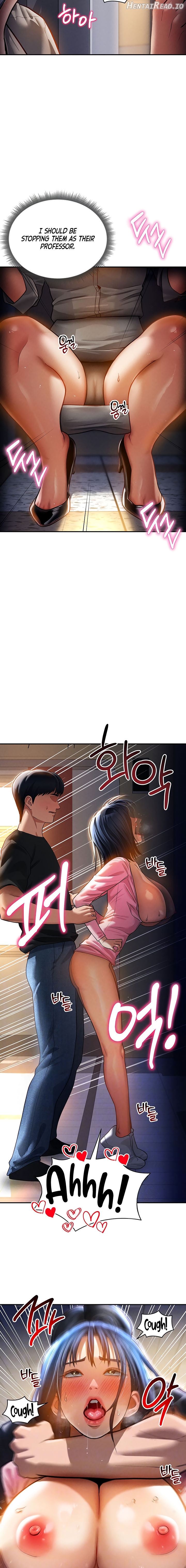 My Eyes Now See Desire Chapter 24 - page 4